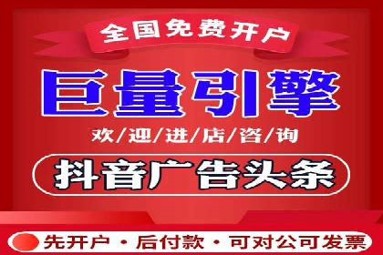 SEM代理案例：优化策略助力企业突破瓶颈