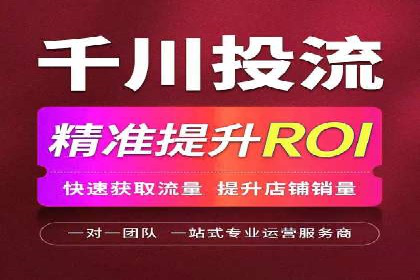 小红书信息流案例：食品行业如何借助信息流实现品牌升级